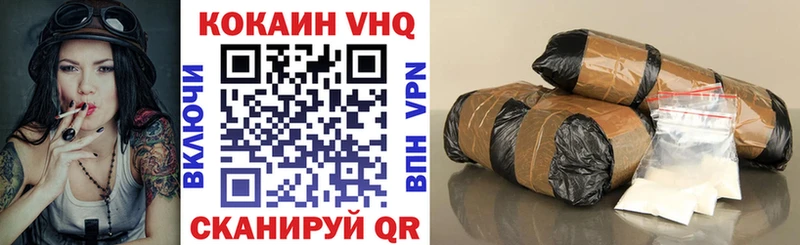 Какие есть наркотики Серпухов КЕТАМИН  АМФЕТАМИН  ГАШИШ  Марихуана  Мефедрон  Альфа ПВП  блэк спрут сайт  КОКАИН 