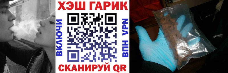Галлюциногенные грибы Серпухов