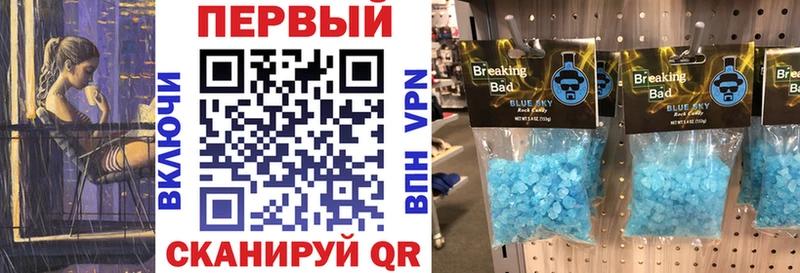 Амфетамин 97% Серпухов