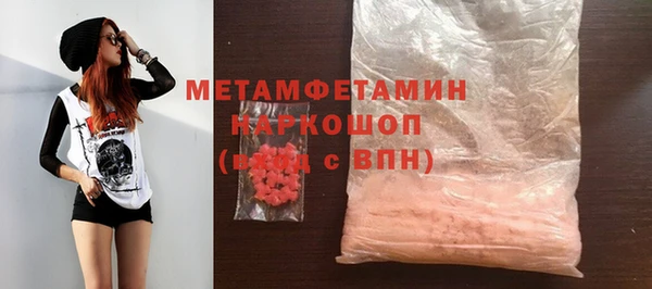 СК Елабуга