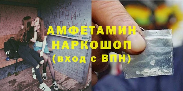 Альфа ПВП Киренск