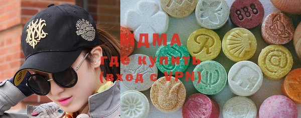 apvp Алексеевка