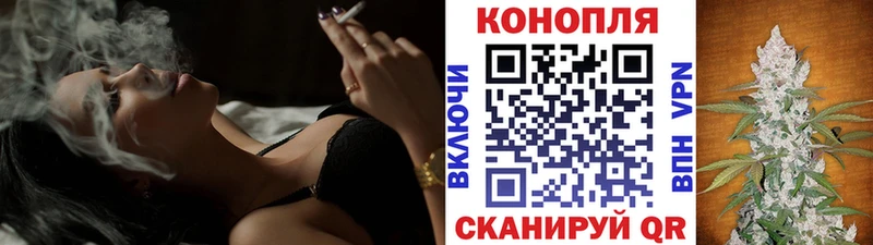 Канабис марихуана  ОМГ ОМГ ссылка  Серпухов 